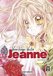 Cover von Kamikaze Kaito Jeanne - Luxury Edition 02