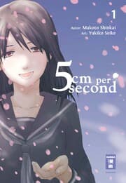 Cover von 5 Centimeters per Second 1