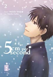 Cover von 5 Centimeters per Second 2