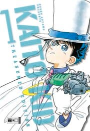 Cover von Kaito Kid Treasured Edition 1