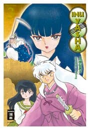 Cover von Inu Yasha New Edition 3