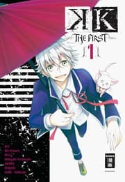 Cover von K - The First 1