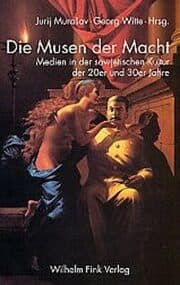 Cover von Die Musen der Macht