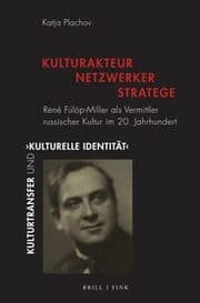 Cover von Kulturakteur - Netzwerker - Stratege