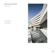 Cover von Rena Sakellaridou