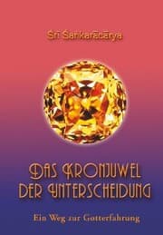 Cover von Das Kronjuwel der Unterscheidung