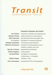 Cover von Transit 42. Europäische Revue