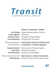 Cover von Transit 47. Europäische Revue