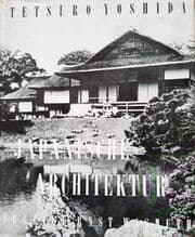 Cover von Japanische Architektur