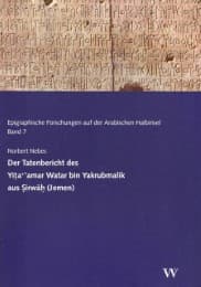 Cover von Der Tatenbericht des Yita''amar Watar bin Yakrubmalik aus Sirwah (Jemen)