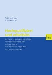 Cover von Hochqualifiziert und arbeitslos