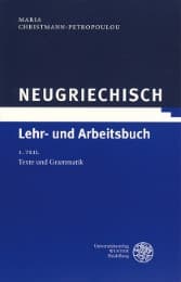 Cover von Neugriechisch 1-3
