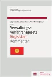 Cover von Verwaltungsverfahrensgesetz Kirgisistan