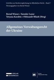 Cover von Allgemeines Verwaltungsrecht der Ukraine