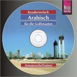 Cover von Arabisch für die Golfstaaten