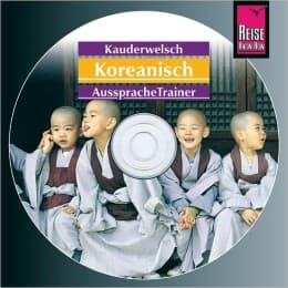 Cover von Koreanisch