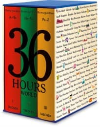 Cover von NYT. 36 Hours. World