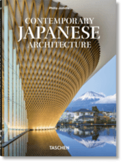 Cover von Contemporary Japanese Architecture. 45th Ed.