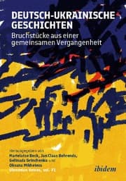 Cover von Deutsch-ukrainische Geschichten