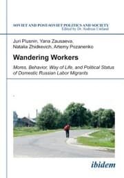 Cover von Wandering Workers