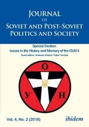 Cover von Journal of Soviet and Post-Soviet Politics and Society
