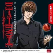 Cover von Mustererkennung