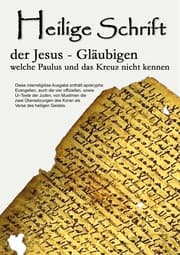 Cover von Heilige Schrift