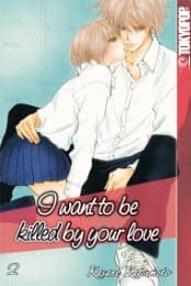 Cover von I want to be killed by your love 2