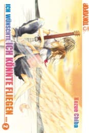 Cover von Ich wünschte, ich könnte fliegen ... 2