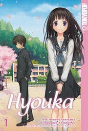 Cover von Hyouka 1