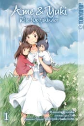 Cover von Ame & Yuki - Die Wolfskinder 1