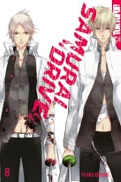 Cover von Samurai Drive 8