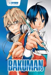 Cover von Jubiläumsedition: Bakuman 1