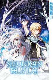 Cover von Shunkan Lyle 1 - Limited Edition