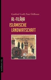 Cover von al-filaha islamische Landwirtschaft