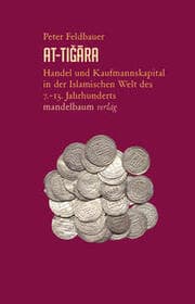 Cover von At-Tigara