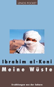 Cover von Meine Wüste
