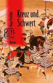 Cover von Japan-Bundle Paket 3