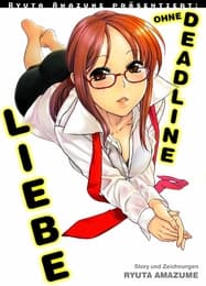 Cover von Ryuta Amazume präsentiert 1