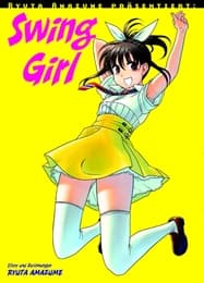 Cover von Ryuta Amazume präsentiert 2