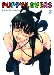 Cover von Puppy Lovers 2