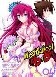 Cover von HighSchool DxD 4