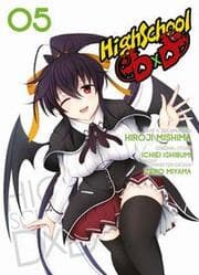 Cover von HighSchool DxD 05