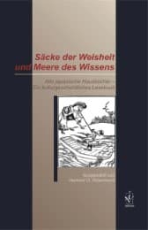Cover von Säcke der Weisheit und Meere des Wissens