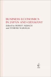 Cover von Business Economics in Japan and Germany