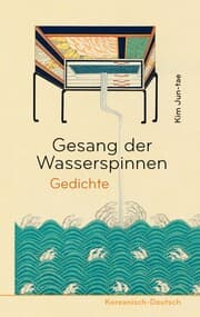 Cover von Gesang der Wasserspinnen