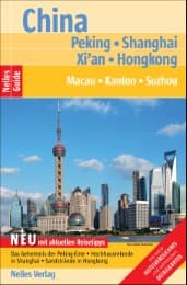 Cover von China/Peking/Shanghai/Xi'an/Hongkong