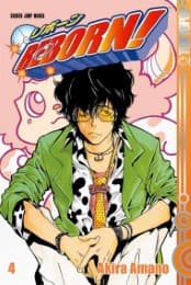 Cover von Reborn! 4