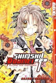 Cover von Shinshi Doumei Cross 5