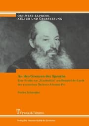 Cover von An den Grenzen der Sprache